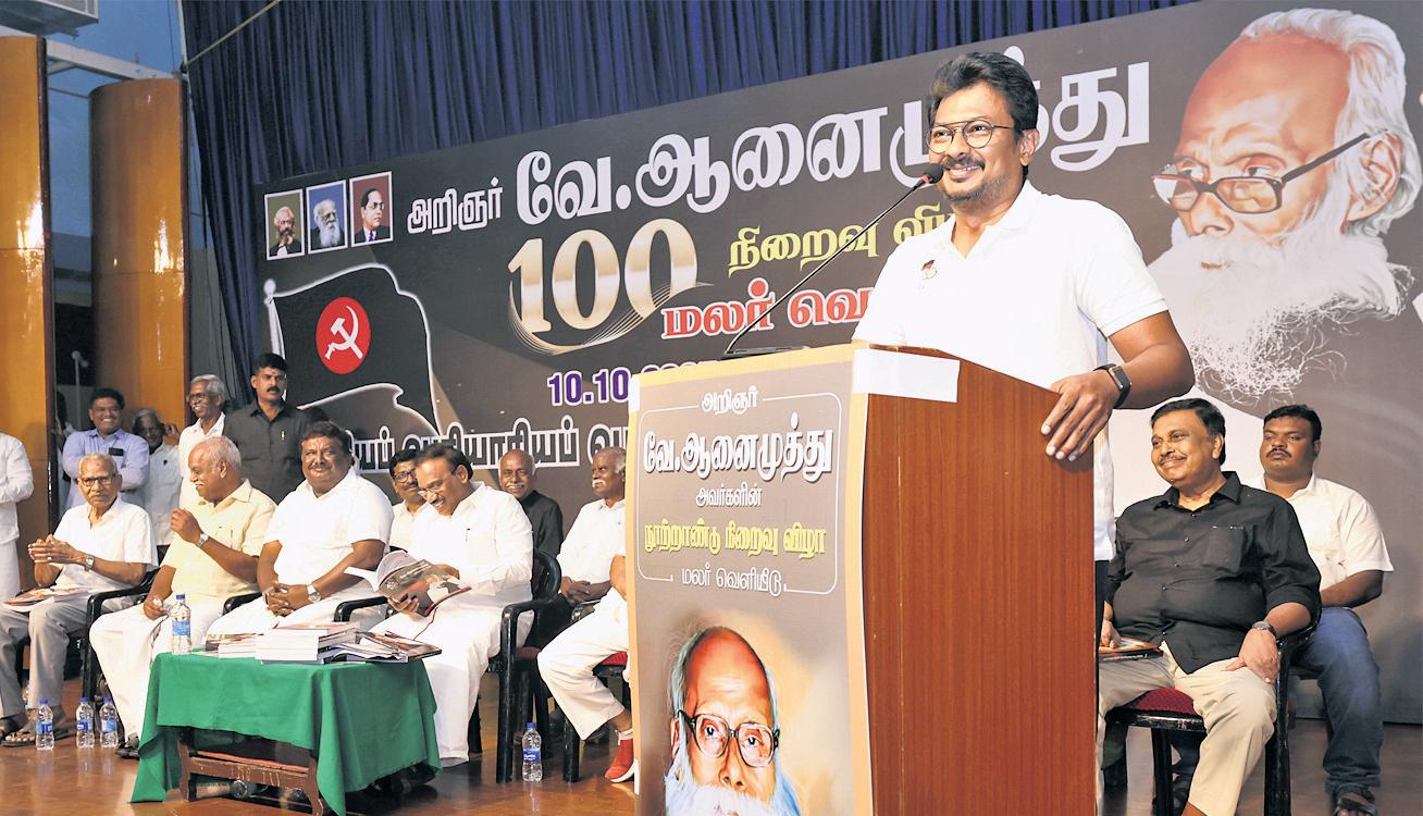 Because of our struggle guv is now learning to speak Tamil: Udhaya