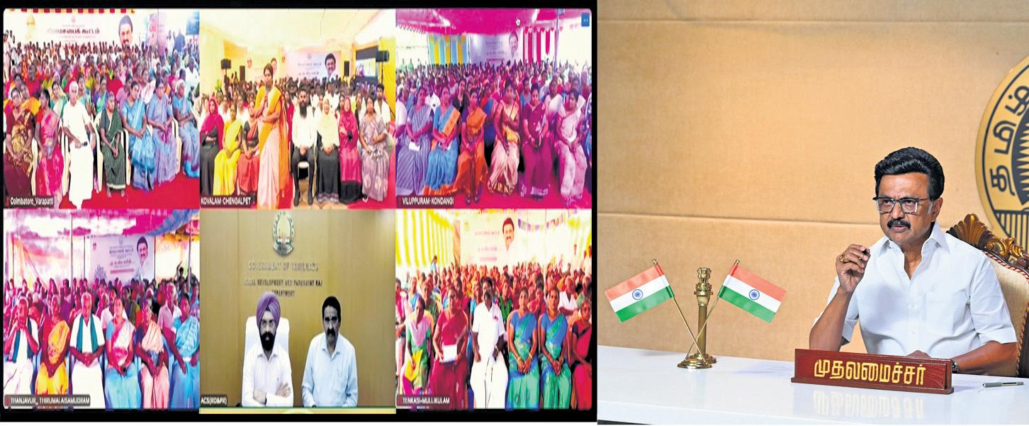 CM addresses gram sabha meets in 12.5K villages via video conference