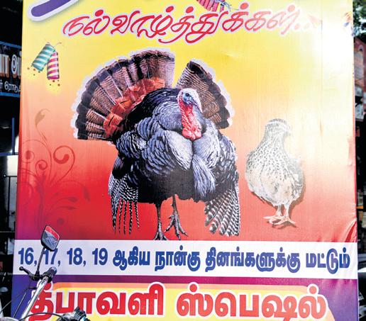 Turkey biriyani adds spice to Tiruchy's Deepavali revelry