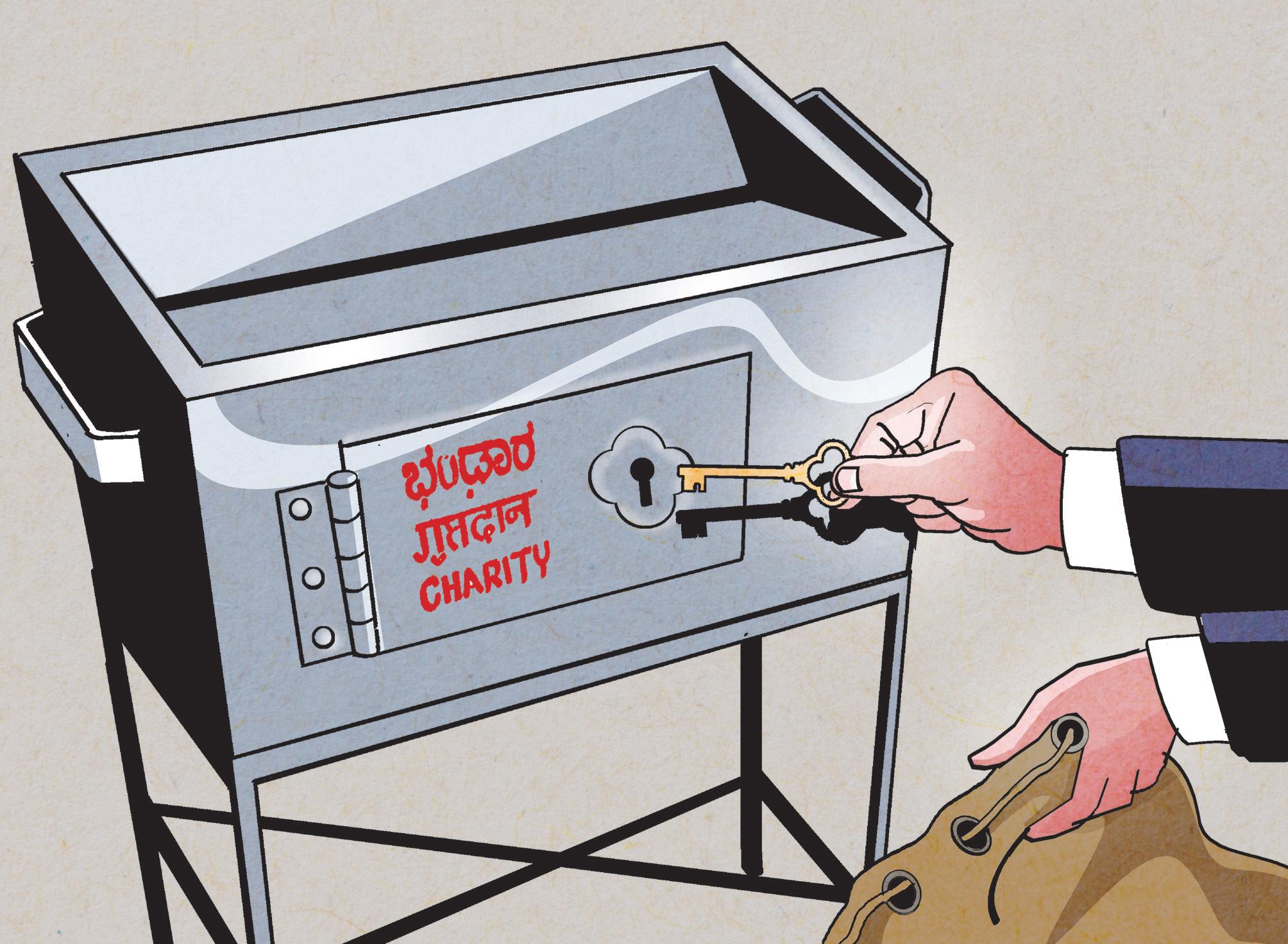 Time for Parliament to Enact a Liberation Bill