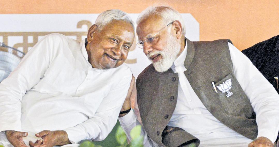 'Nayi raftar': Endorsement echo in Modi's praise for Nitish leadership|