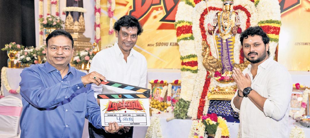 DAYANGARAM GOES ON FLOORS