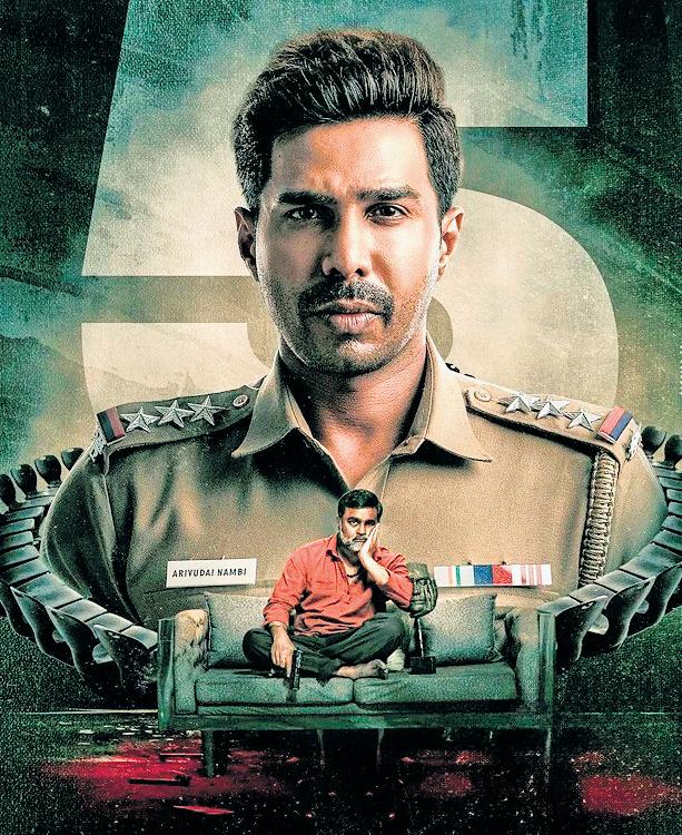 GOES FOR THE KILL, SETTLES FOR FAR LESS