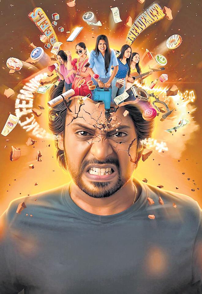 LAUGHS AND LESSONS GALORE