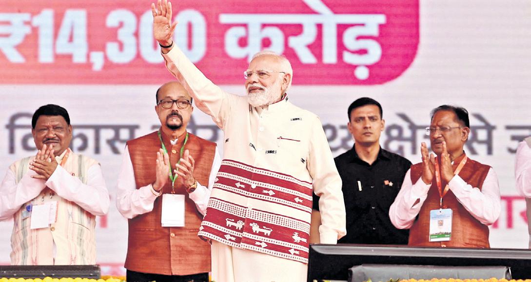 End of Maoist violence soon: PM