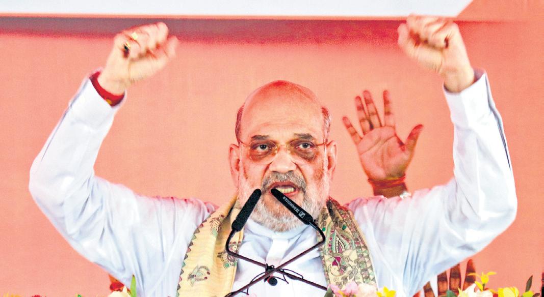 Bihar will see portfolio of murder if RJD wins: Shah