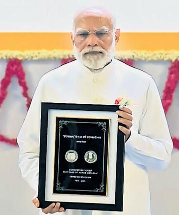 'Vande Mataram cuts sowed Partition seeds'