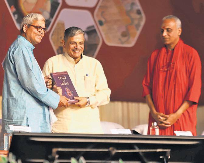 Sanskrit heart of Bharat, must reach all: Hosabale