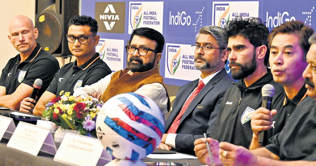 AIFF holds review meeting on RFP