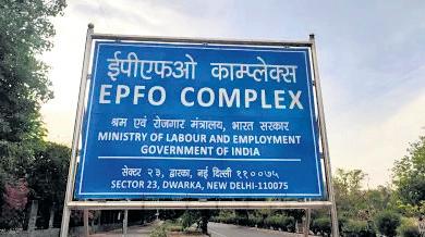 FOR DUE DILIGENCE ON PF DUES