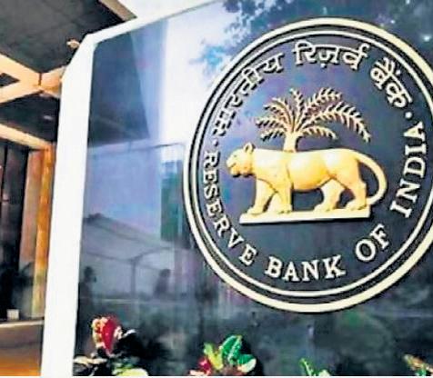 RBI draft guidelines for trading of cooperative bank shares by year-end