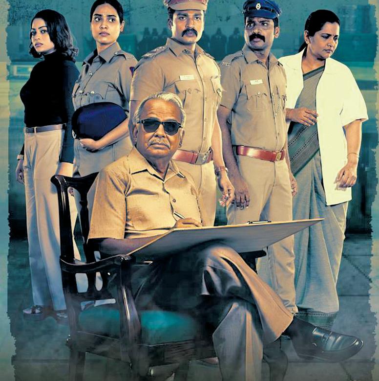 Crime thriller series Regai gets streaming date