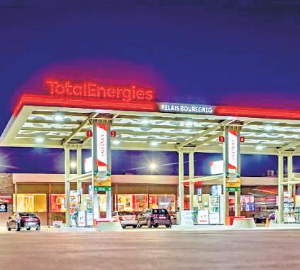 OIL, TotalEnergies tie up for deepwater exploration