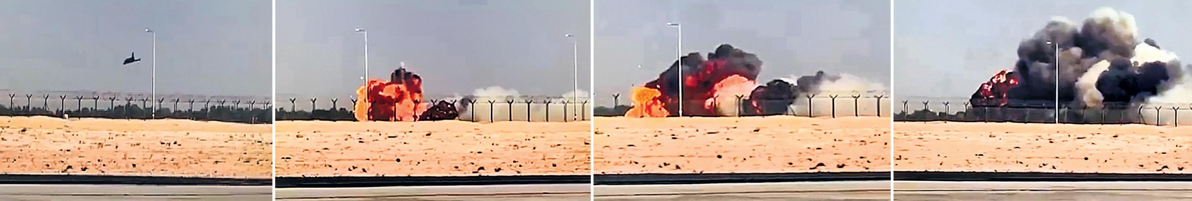 TEJAS CRASH AT DUBAI AIR SHOW
