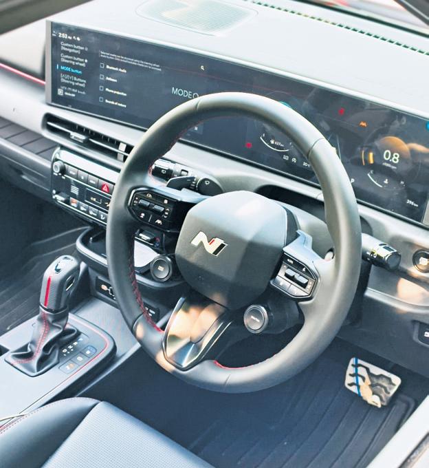 IS VENUE VERITABLY NEW?