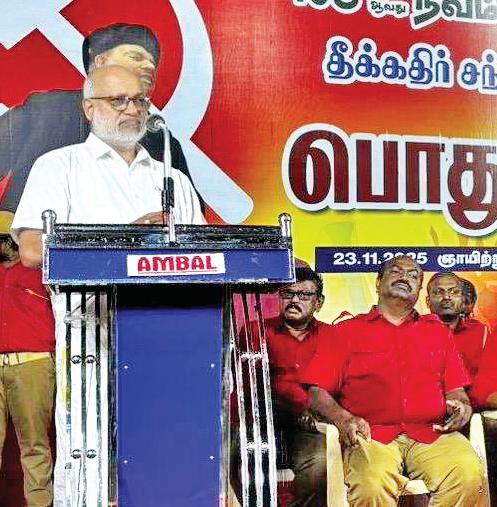 Centre operating like a fascist state, labour codes will affect 90% of workers: MA Baby