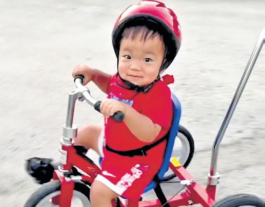 NEW LEASE OF LIFE World's 1  gene therapy helps boy fight fatal disorder