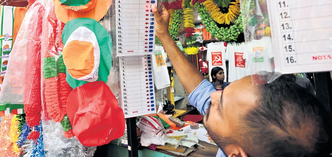 Rebel trouble muddles Kerala polls