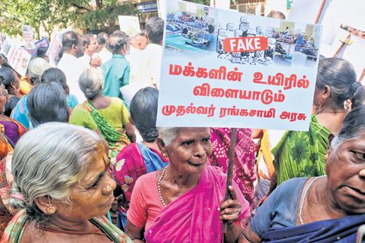 Unlicensed meds: Tablets seized for testing in Pondy