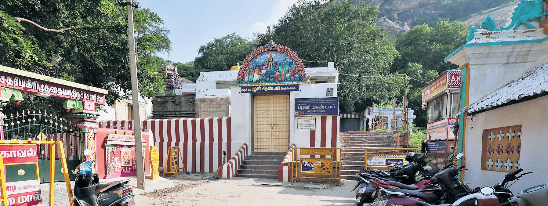 Thiruparankundram deepam row: Temple files appeal, cops on alert