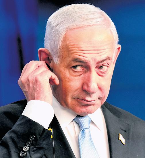 Will move to second phase of Gaza ceasefire agreement soon: Israel PM