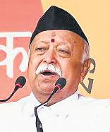 DMK slams RSS chief for remarks on deepam row