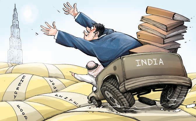 PASSAGE TO DUBAI: A GEOECONOMIC ARTERY OF INFLUENCE