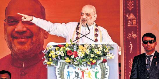 Shah: Bastar will be most developed tribal division