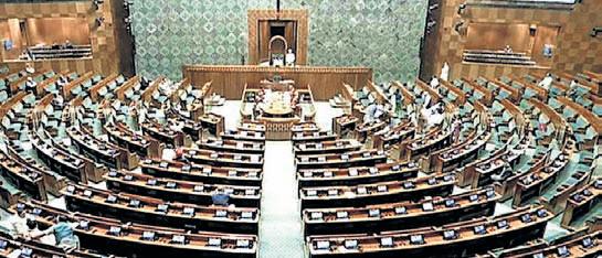 Three councils, foreign univ standards in higher edu bill