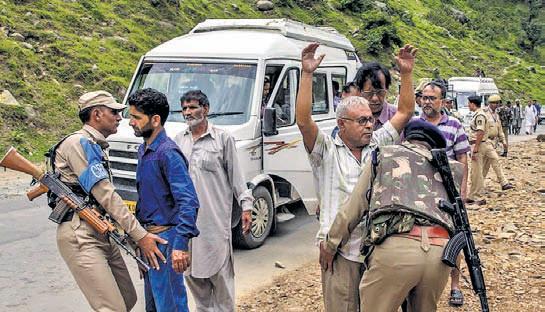 NIA files chargesheet in Pahalgam terror attack against 4 Pak nationals