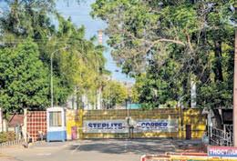 Vedanta moves HC, seeks nod for copper unit
