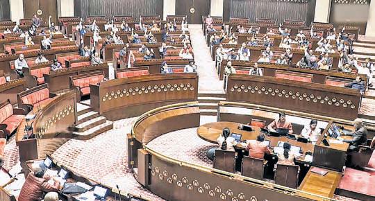 House clears nuclear energy bill