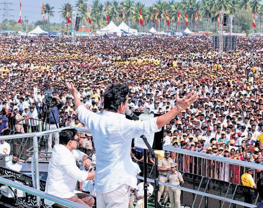 Vijay invokes MGR and Jaya to brand DMK as evil, hails TVK as ‘pure force’