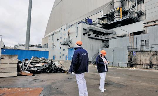 Another 4 yrs needed to fully restore Chernobyl radiation shield