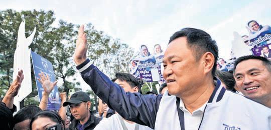 Thailand election race kicks off with PM nominations, begins campaign