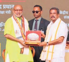 Kashi, Rameswaram bond inseparable, says CPR