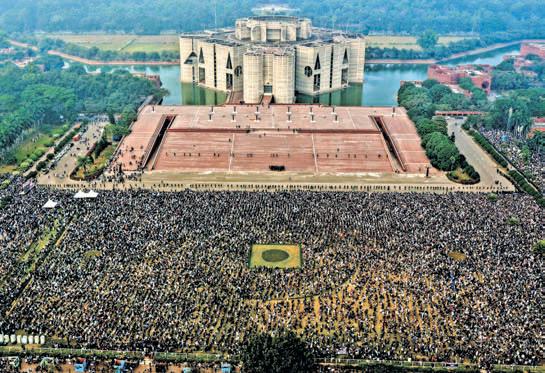 Zia laid to rest as thousands of mourners bid farewell