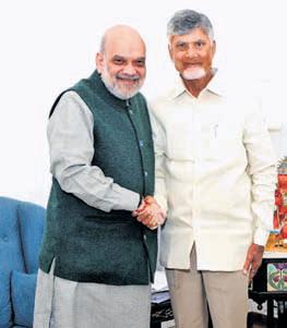 G-RAM-G funding ratio will strain AP: CM to Shah