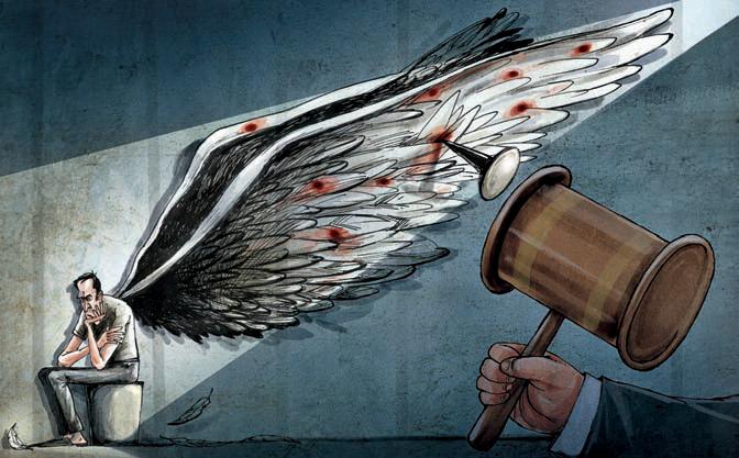 THE EROSION OF RIGHTS IN A BROKEN BAIL JUDGEMENT