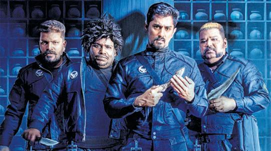 First look out for Siddharth’s Rowdy And Co