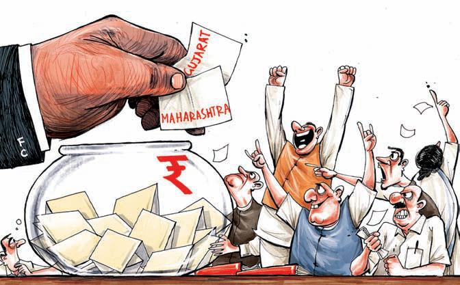 HOW TO EVALUATE THE OMISSIONS OF THE COMMISSION