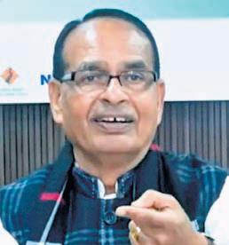 Deal a nation-first approach: Shivraj