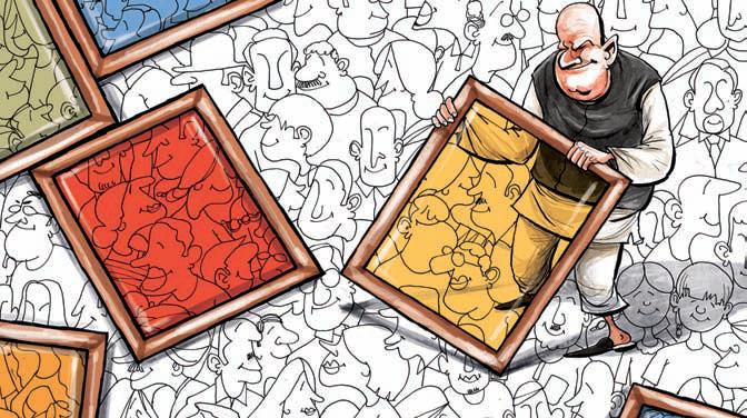 CASTE vs OUTCAST: WHO IS LEFT OUT IN POLITICS OF RIGHTS?