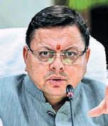 Row as Uttarakhand to audit status of minorities