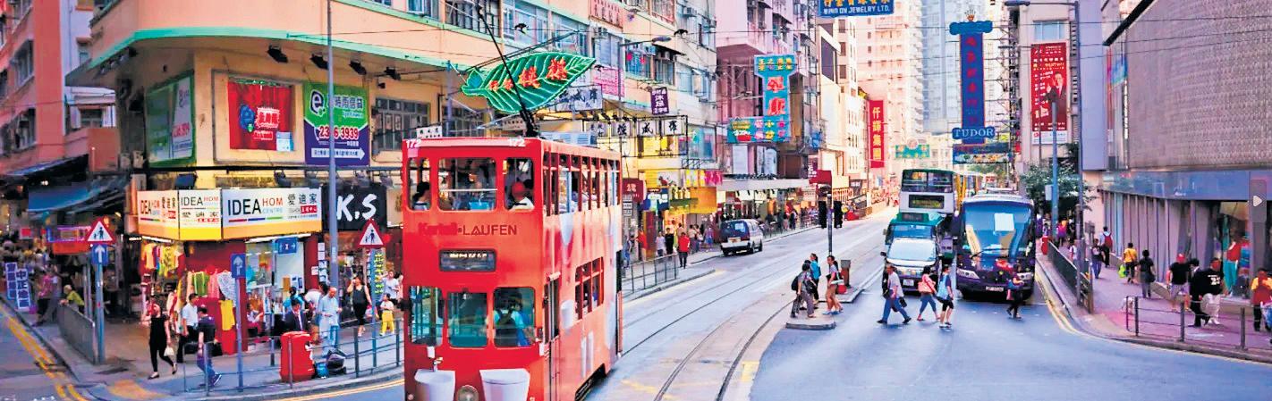 Wok This Way in Wan Chai