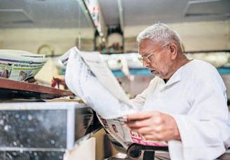 THE NEED TO REVERSE AGEISM