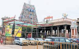 Govt seeks applications for appointment of trustees to 27 more temples under HR&CE