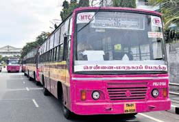 TN govt mulls extending free ride for women to more buses