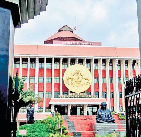 KERALA BATTLES FOR NEW IDENTITIES
