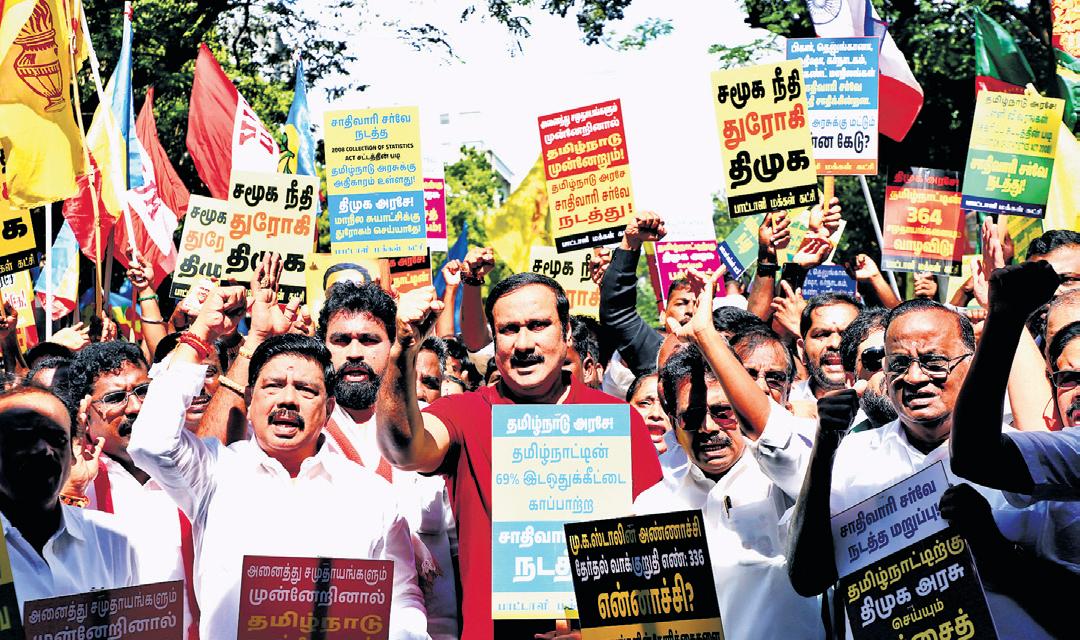 Anbumani holds protest demanding caste census, BJP & others take part